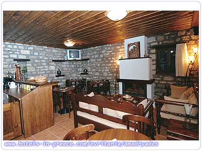 AMADRYADES TRADITIONAL GUESTHOUSE, Photo 9