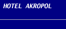Logo, AKROPOL HOTEL, Λουτρά Υπάτης, Φθιώτιδα, Στερεά Ελλάδα