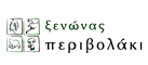 Logo, PERIVOLAKI TRADITIONAL INN, Perivolaki, Grevena, Makedonien
