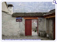 ASTRAKA 1&2 TRADITIONAL HOUSES, , , , Photo 4