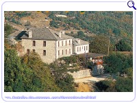 SELINI HOTEL, Vitsa, Zagori, Ioannina, Photo 1