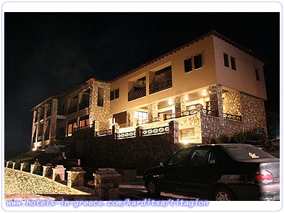 TITAGION HOTEL, Photo 2