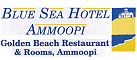 Logo, BLUE SEA HOTEL, Αμμοοπή, Κάρπαθος, Δωδεκάνησα