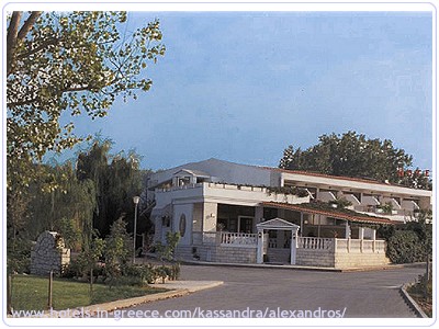 ALEXANDROS HOTEL, Photo 1