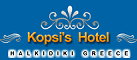Logo, KOPSIS HOTEL, Πευκοχώρι, Χαλκιδική Κασσάνδρα, Μακεδονία