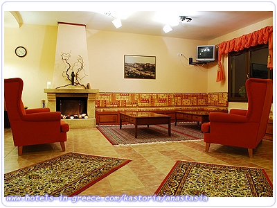 ANASTASIA GUESTHOUSE, Photo 3