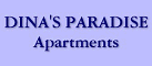 Logo, DINA'S PARADISE, EPTANISA, KERKIRA, AGIOS GORDIOS, KERKIRA