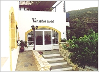 VENARDOS HOTEL, Photo 1