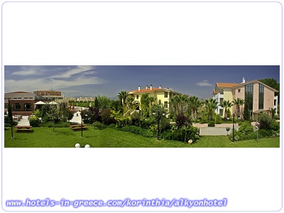 ALKYON RESORT HOTEL, Photo 3