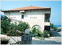 ITILO HOTEL, Photo 4