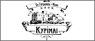 Logo, KYRIMAI HOTEL, Gerolimenas, Mani, Lakonia, Peloponnese