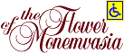 Logo, THE FLOWER OF MONEMVASIA, Monemvasia, Lakonia, Peloponnes