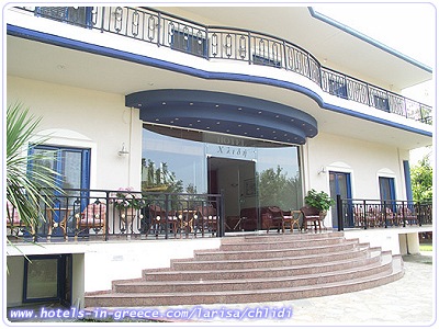 CHLIDI HOTEL, Photo 1