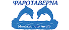 Logo, MPALKONI STO AIGAIO, Polidendri, Agia, Larisa, Thessaly