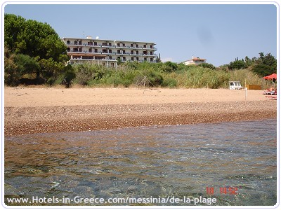 DE LA PLAGE HOTEL, Photo 6