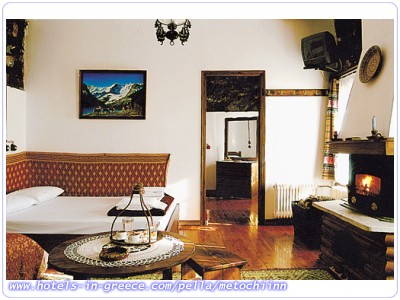 METOCHI INN GUESTHOUSE, Photo 10