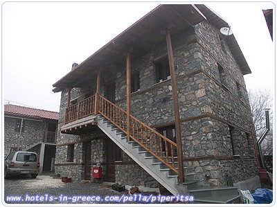 PIPERITSA GUESTHOUSE, Photo 1