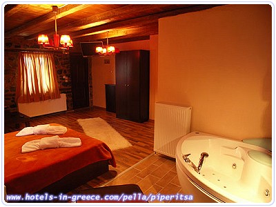 PIPERITSA GUESTHOUSE, Photo 10