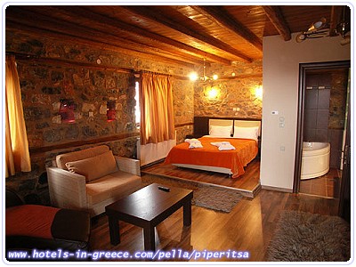 PIPERITSA GUESTHOUSE, Photo 2