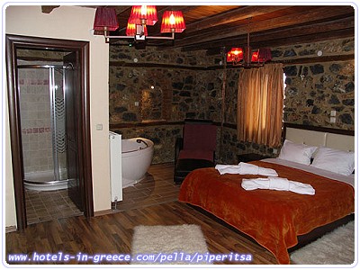 PIPERITSA GUESTHOUSE, Photo 4