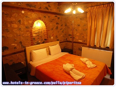 PIPERITSA GUESTHOUSE, Photo 6