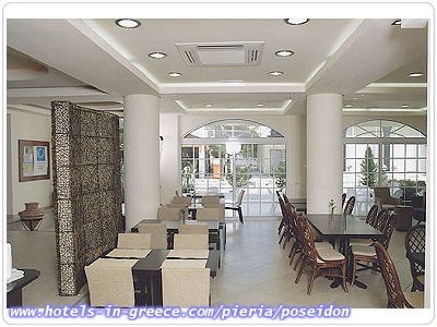 POSEIDON HOTEL, Photo 5