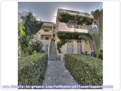 PHILOXENIA APARTMENTS, Photo 2