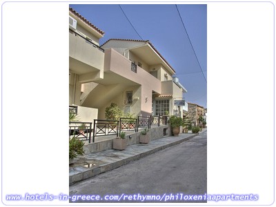 PHILOXENIA APARTMENTS, Photo 3