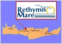 RETHYMNO MARE HOTEL, Photo 6