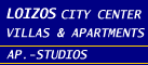 Logo, LOIZOS CITY CENTER VILLAS & APARTMENTS, Fira, Santorin, Kykladen
