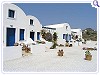 NATALY & KATRIN APARTMENTS, Imerovigli, Santorini, Greece, Photo 1