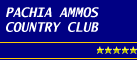 Logo, PACHIA AMMOS COUNTRY CLUB, Pachia Ammos, Tinos, Tinos, Cyclades