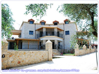 AMMOS VILLAS  , Photo 1